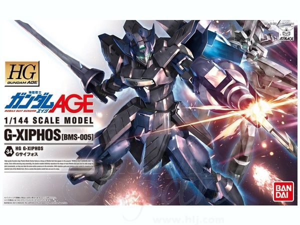 HG AGE #34 1/144 BMS-005 G-Xiphos #5060371 by Bandai