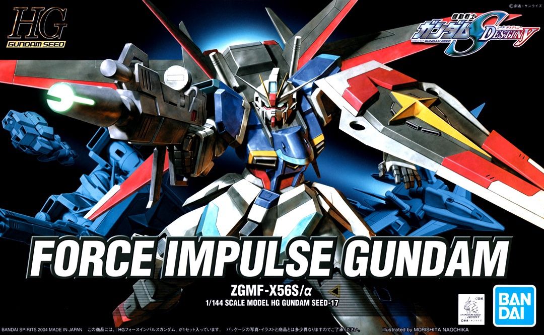 HG SEED #17 1/144 ZGMF-X56S/a Force Impulse Gundam #0131414 by Bandai