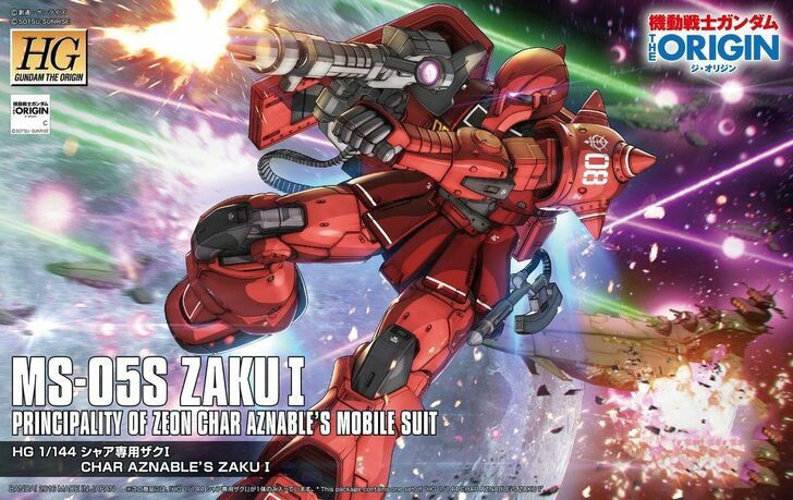 HG The Origin #13 1/144 MS-05S Zaku I (Char Aznable - Late Type) #5057736 by Bandai