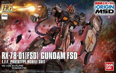 HG The Origin #21 1/144 RX-78-01[FSD] Gundam FSD #5059154 by Bandai