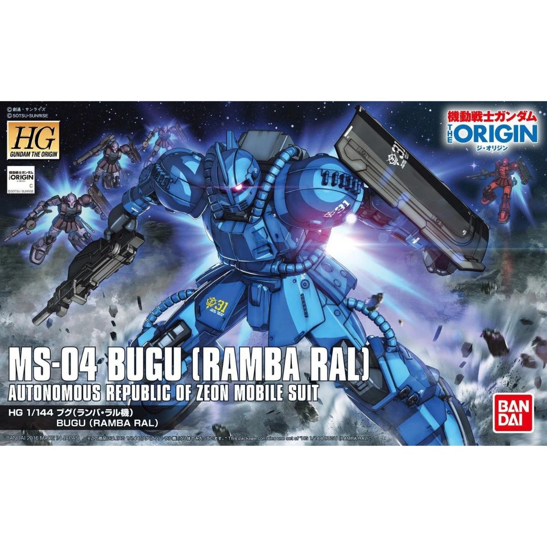 HG The Origin #12 1/144 MS-04 Bugu (Ramba Ral Ver) #5057735 by Bandai
