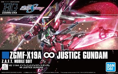 HGCE 1/144 #231 ZGMF-X19A Infinite Justice Gundam #5058930 by Bandai