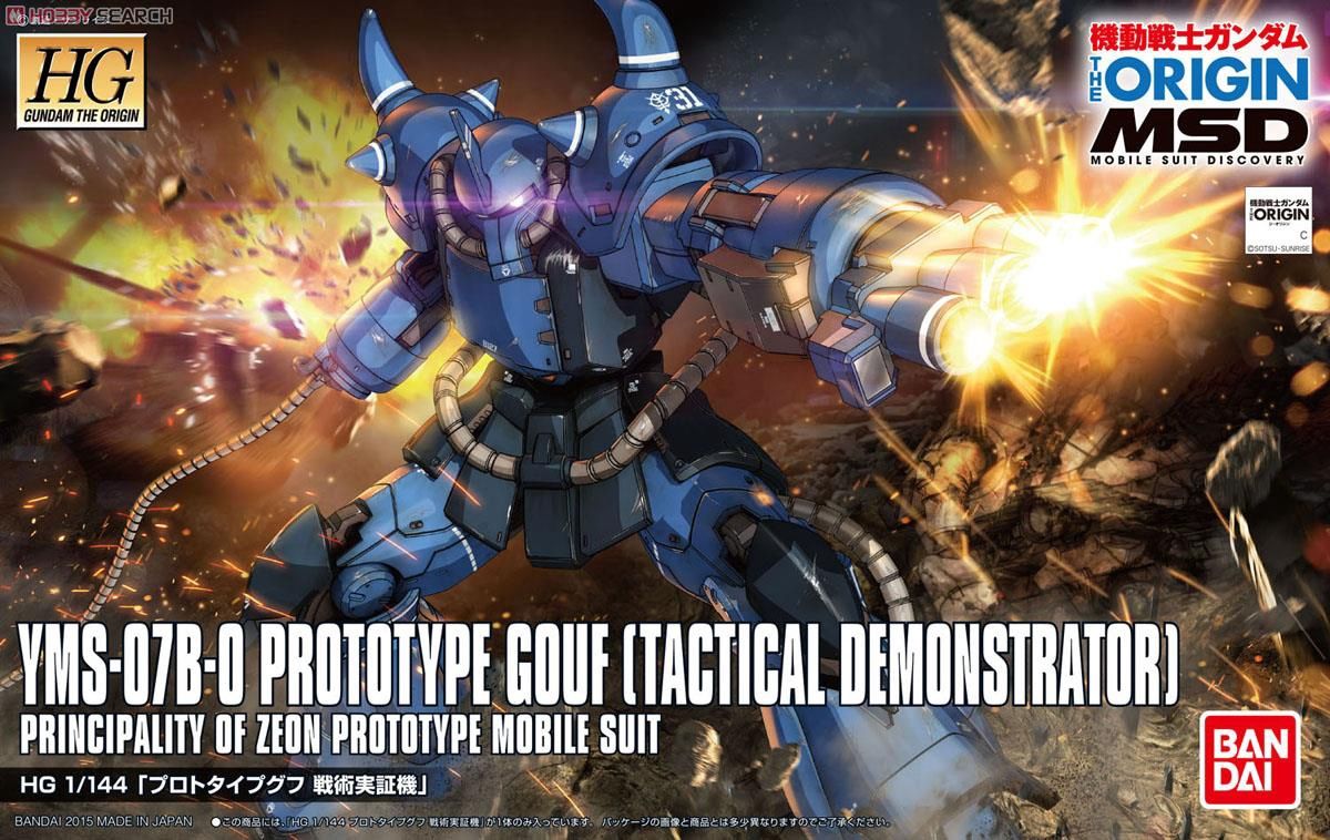HG The Origin #04 1/144 YMS-07B-0 Protoype Gouf #5057733 by Bandai