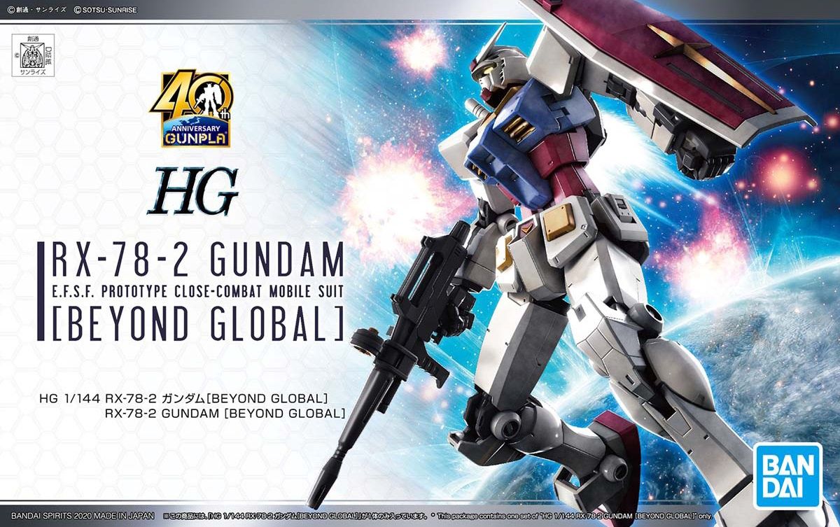 HG 1/144 RX-78-2 Beyond Global #5058205 by Bandai