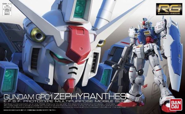 RG 1/144 #12 RX-78 GP01 Zephyranthes #5061824 by Bandai
