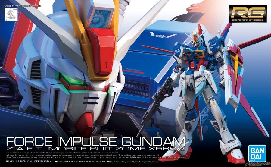 RG 1/144 #33 ZGMF-X36S Force Impulse Gundam #5059228 by Bandai
