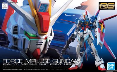 RG 1/144 #33 ZGMF-X36S Force Impulse Gundam #5059228 by Bandai