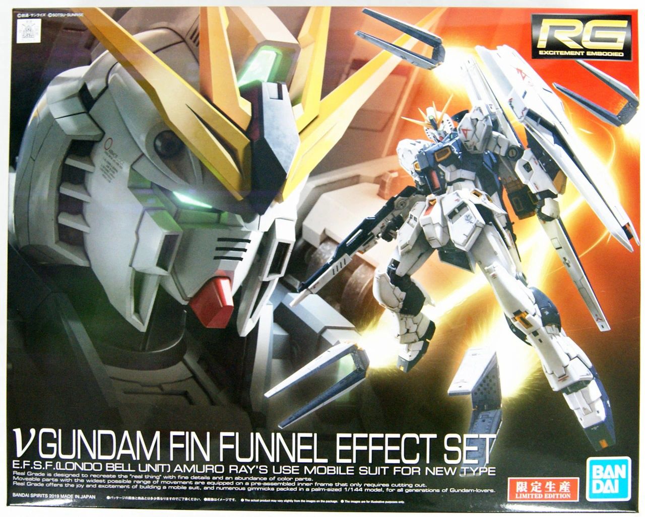 RG 1/144 v Gundam (Nu Gundam) Fin Funnel Effect Set #5059000 by Bandai