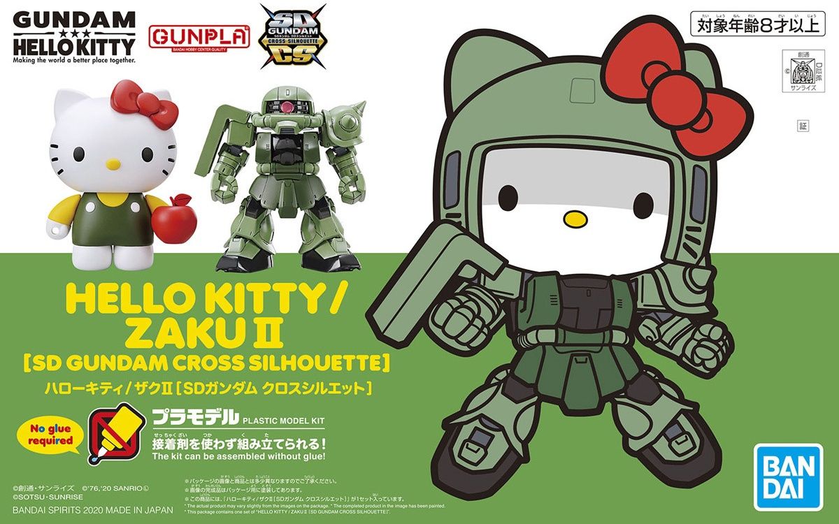 SD Cross Silhouette Hello Kitty/Zaku II #5061030 by Bandai