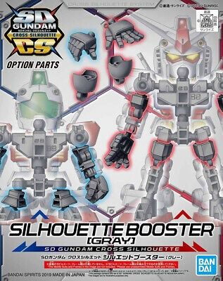 SD Cross Silhouette #04 Booster (Gray) #5057840 by Bandai