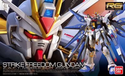 RG 1/144 #14 ZGMF-X20A Strike Freedom Gundam #5061617 by Bandai