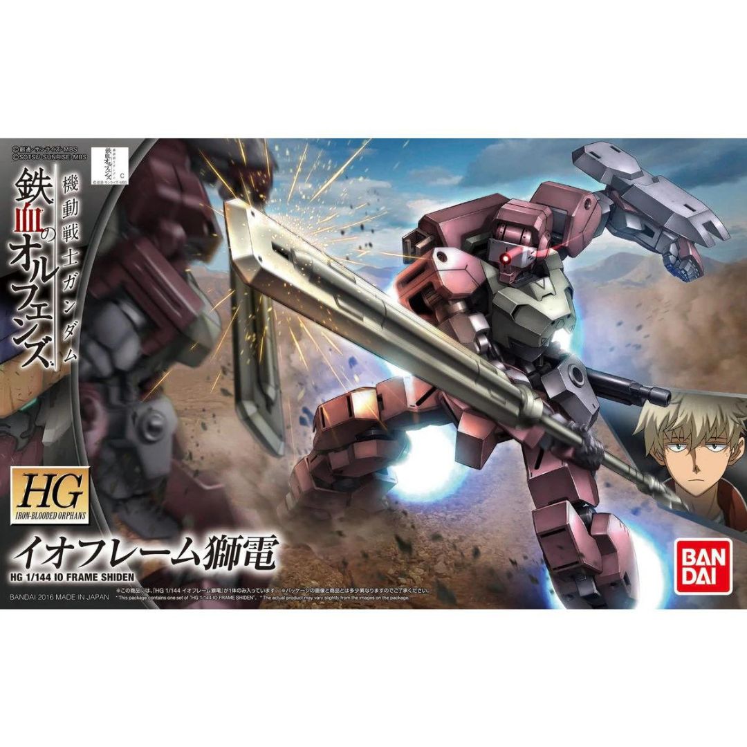 HG Iron-Blooded Orphans #25 1/144 IO Frame Shiden #5063504 by Bandai