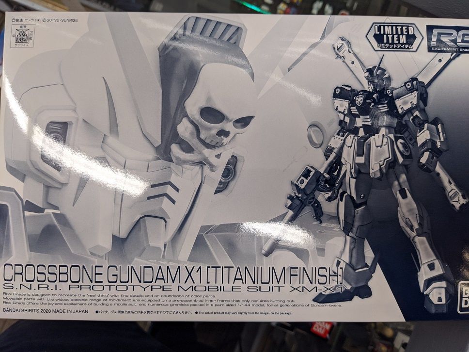 RG 1/144 XM-X1 Crossbone Gundam X1 (Titanium Finish) #5058993 by Bandai