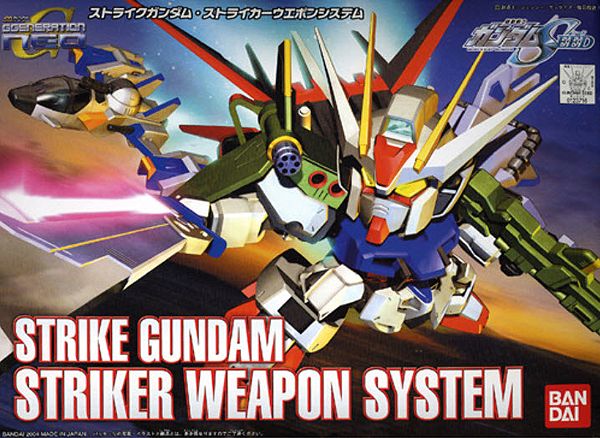 SD BB Senshi #259 Strike Gundam &amp; Striker Weapon System #5057416 by Bandai