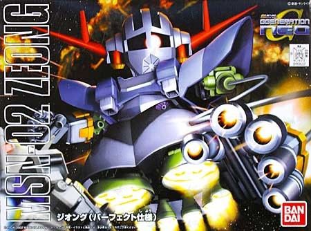 SD BB Senshi #234 Zeong #5057411 by Bandai