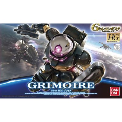 HG Reconguista in G #02 1/144 Grimoire #5057725 by Bandai