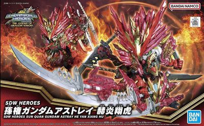 SDW Heroes #29 Sun Quan Gundam Astray He Yan Xiang Hu #5057714 by Bandai