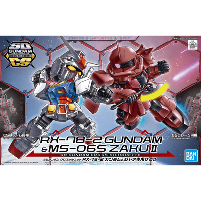 SD Cross Silhouette RX-78-2 Gundam &amp; MS-06S Zaku II #5060276 by Bandai