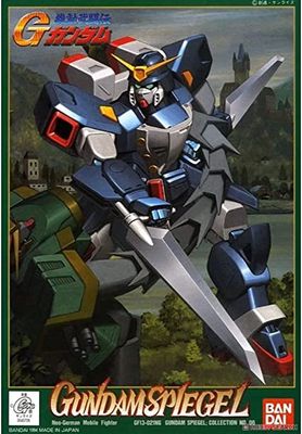 1/144 Gundam Spiegel (1994) #5059036 by Bandai