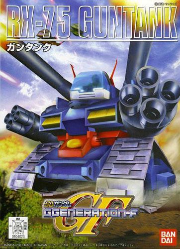 SD BB Senshi #221 RX-75 Gun-Tank #5058274 by Bandai