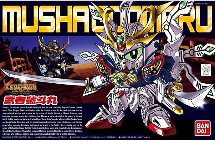 SD Legend BB #377 Musha Goddomaru #5057965 by Bandai