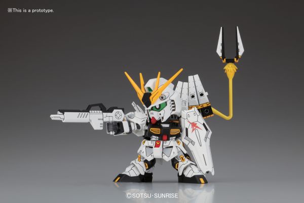 SD BB Senshi #387 Nu Gundam #5059028 by Bandai