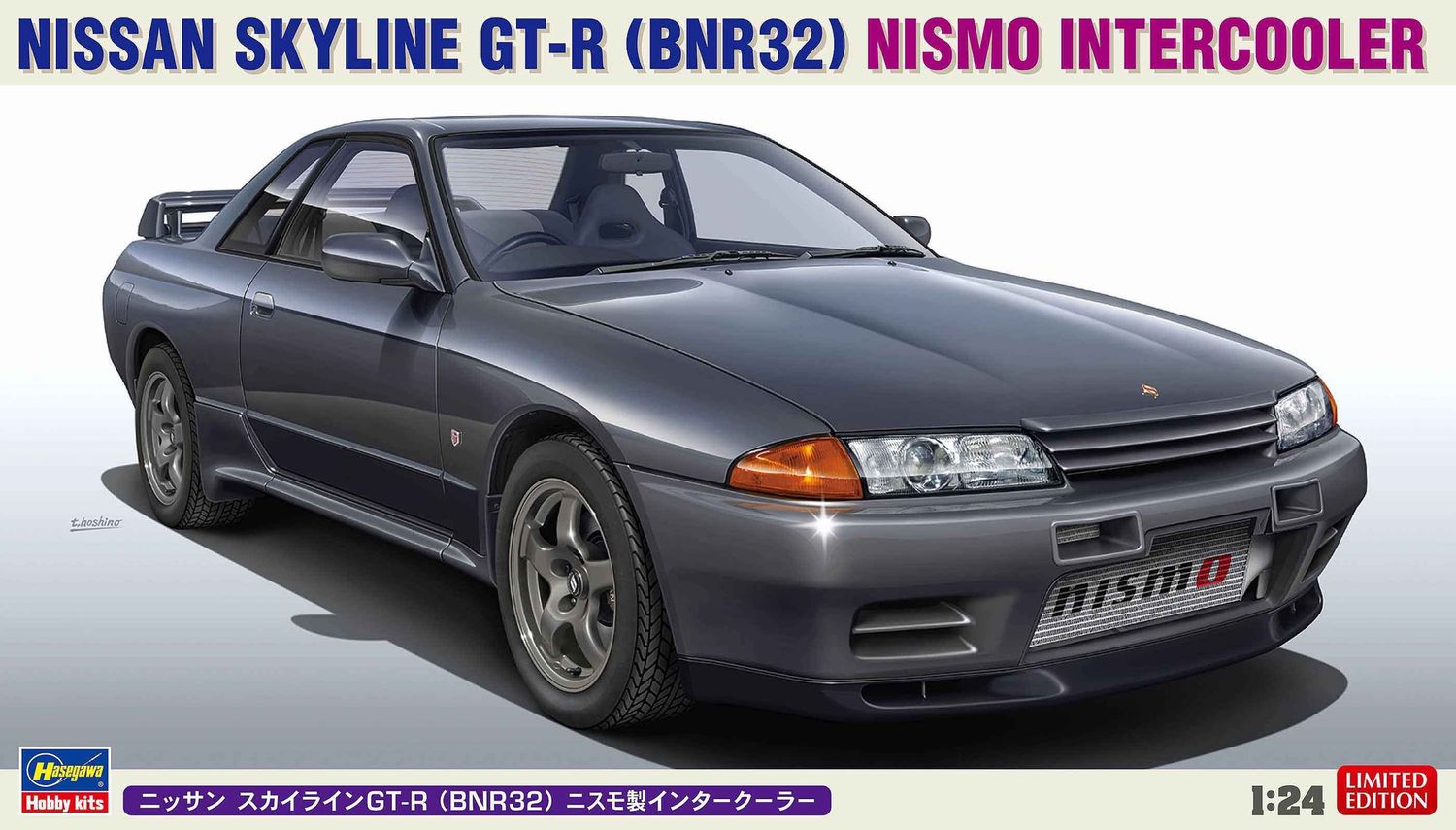 Nissan Skyline GT-R (BNR32) "Nismo Intercooler" 1/24 Model Car Kit #20611 by Hasegawa