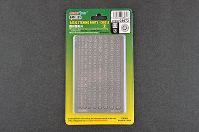 Master Tools Basic Etching Parts - Circle 2 #8072