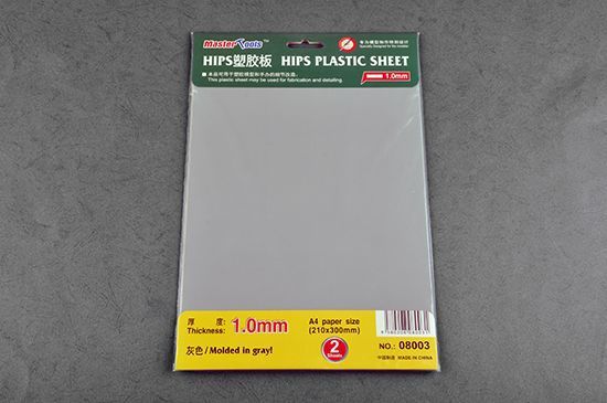 Master Tools 1.0mm HIPS plastic sheet (Styrene) 210mm x 300mm (2pc) #8003