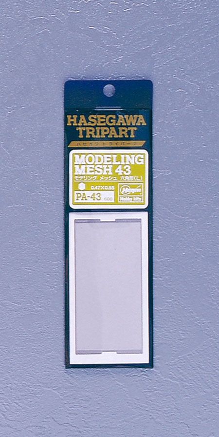 Hasegawa Modeling Mesh 43 (Hexagon Large Size) PA-43 #71143