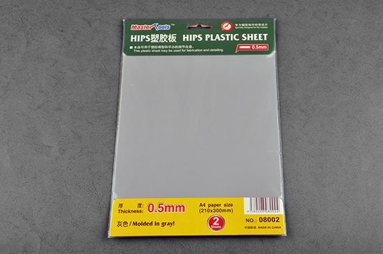 Master Tools 0.5mm HIPS plastic sheet (Styrene) 210mm x 300mm (2pc) #8002
