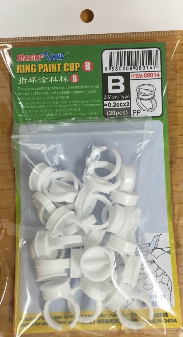 Master Tools Ring Paint Cup w/ Wall #8014