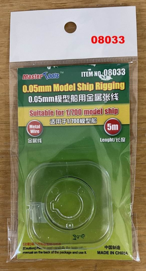 Master Tools 0.05mm Model Ship Rigging #8033