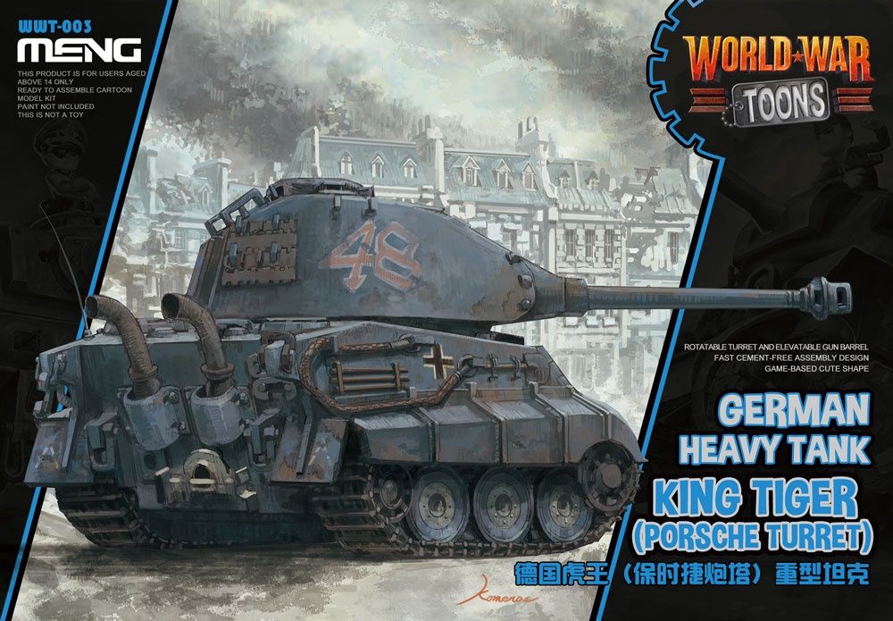 German Heavy Tank King Tiger (Porsche Turret) by Meng