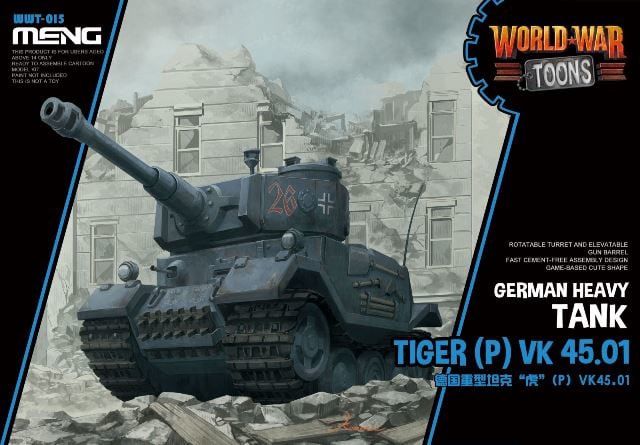 Tiger (P) VK 45.01 German Heavy Tank WWT-015 World War Toons by Meng