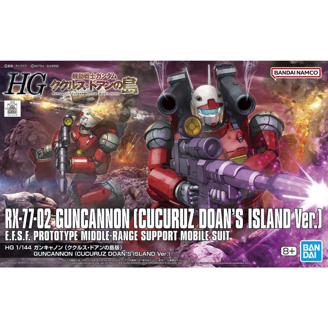 HG The Origin 1/144 RX-77-02 Guncannon (Cucuruz Doan’s Island Ver.) #5065315 by Bandai