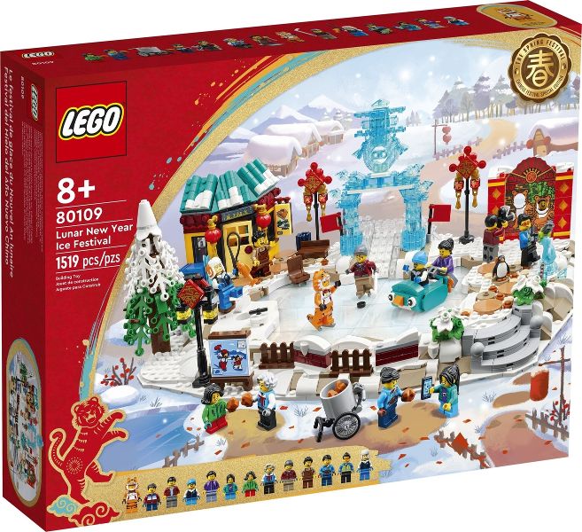 Lego Seasonal: Chinese New Year's Lunar New Year Ice Festival 80109