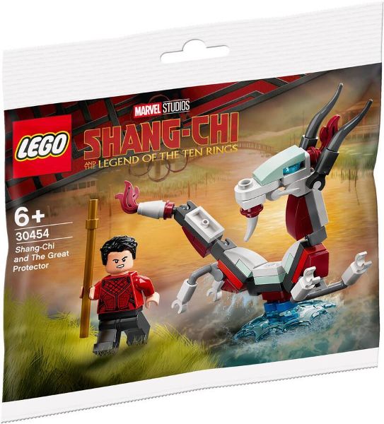 Lego Marvel Super Heroes: Shang-Chi and The Great Protector Polybag 30454