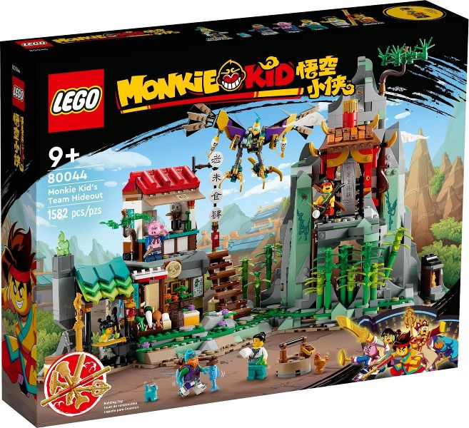 Lego Monkie Kid: Team Hideout 80044