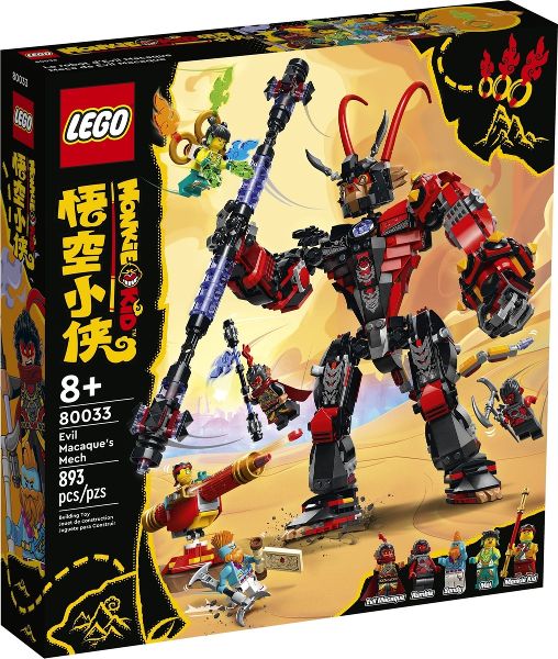 Lego Monkie Kid: Evil Macaque’s Mech 80033