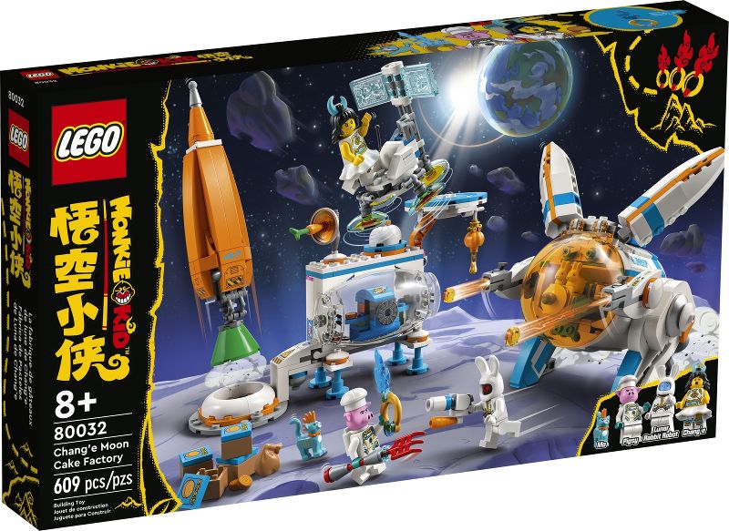 Lego Monkie Kid: Chang’e Moon Cake Factory 80032