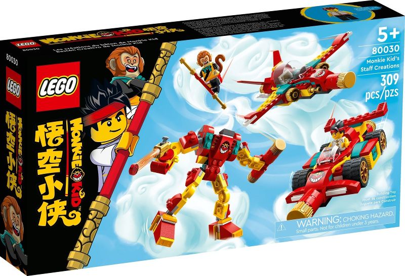 Lego Monkie Kid: Monkie Kid’s Staff Creations 80030