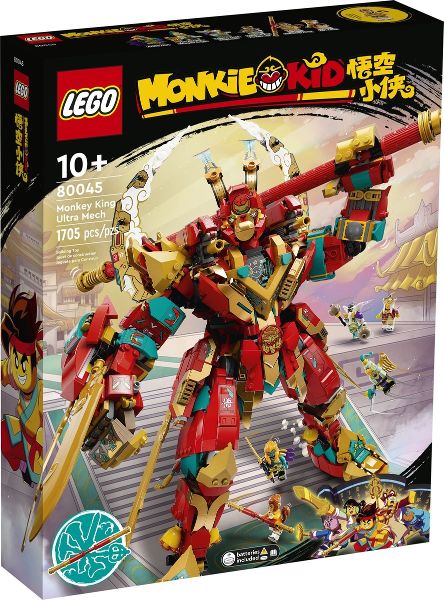 Lego Monkie Kid: Monkey King Ultra Mech 80045