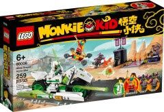 Lego Monkie Kid: White Dragon Horse Bike 80006
