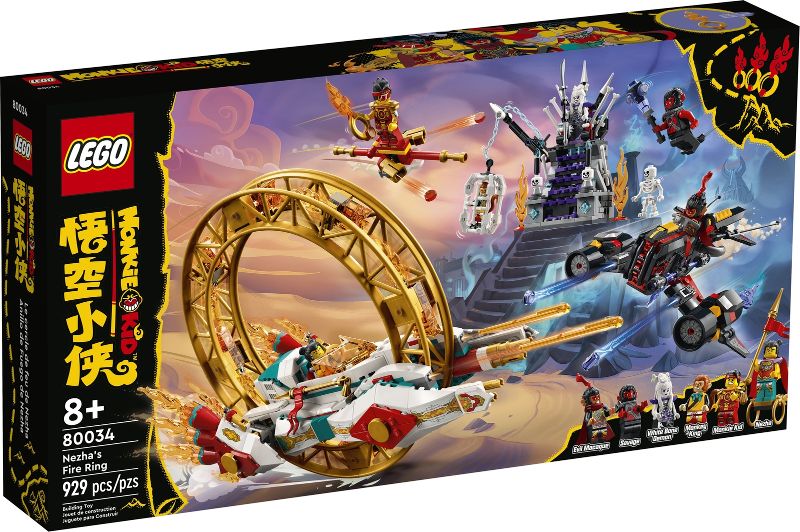 Lego Monkie Kid: Nezha’s Fire Ring 80034