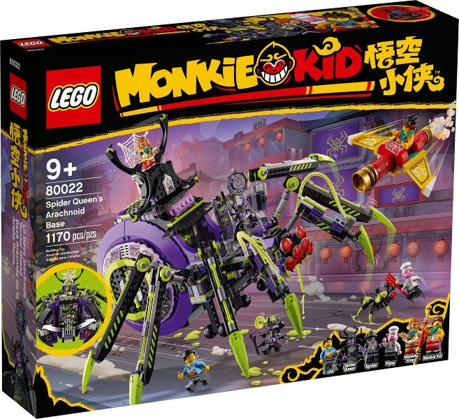 Lego Monkie Kid: Spider Queen’s Arachnoid Base 80022