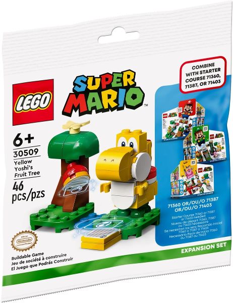 Lego Promotional: Yellow Yoshi's Fruit Tree 30509