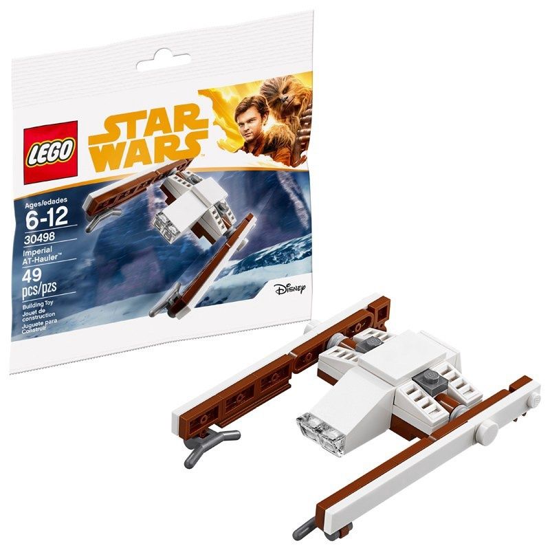 Lego Star Wars: Imperial AT-Hauler Mini Polybag 30498