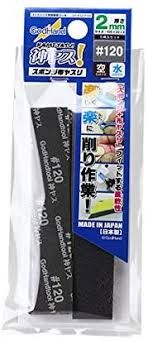 GodHand Kamiyasu Sanding Stick #1000 - 2mm (5pcs)