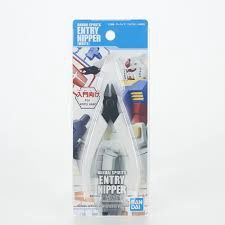 Bandai Entry Nipper (White) #5057578